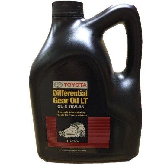 Toyota Hilux Revo gear oil GL-5 75w-85 (4L) | Shopee Malaysia