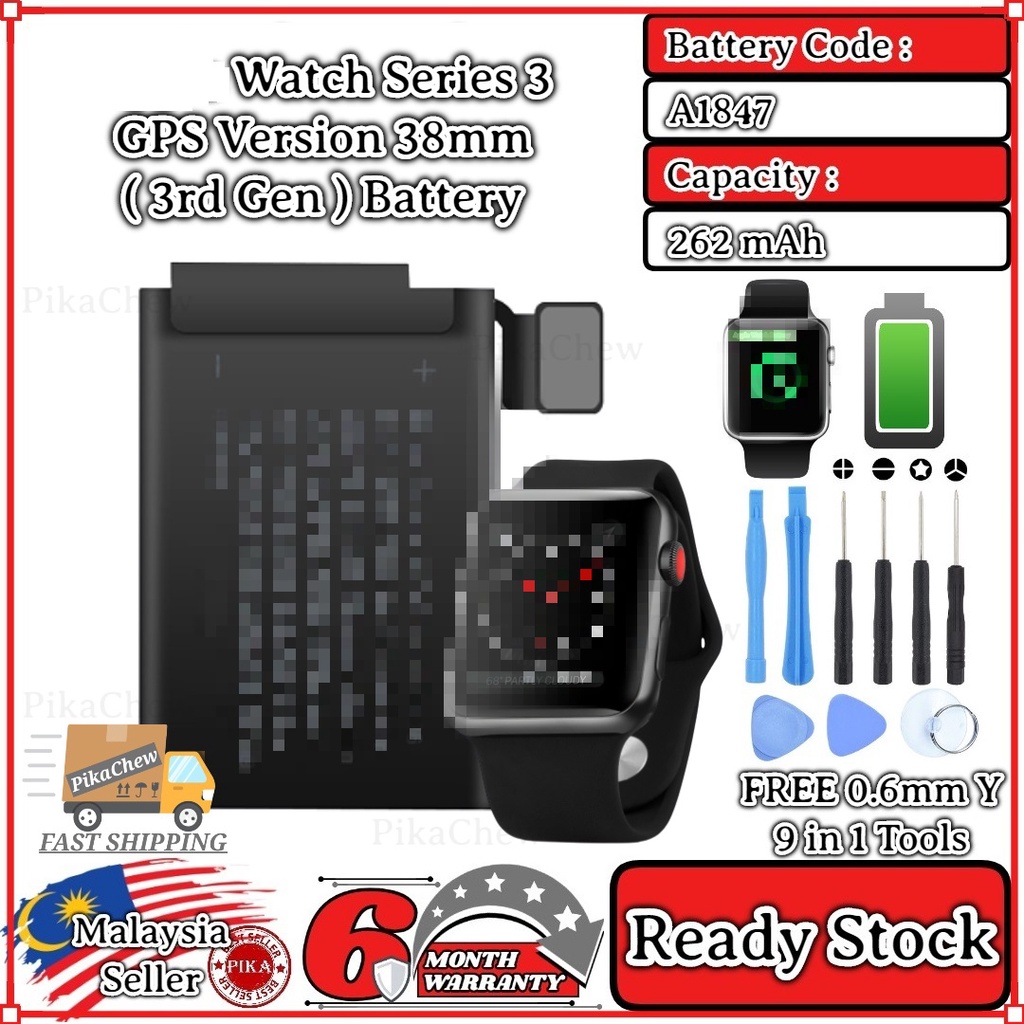 Precise Watch Battery JPA8 main image 1