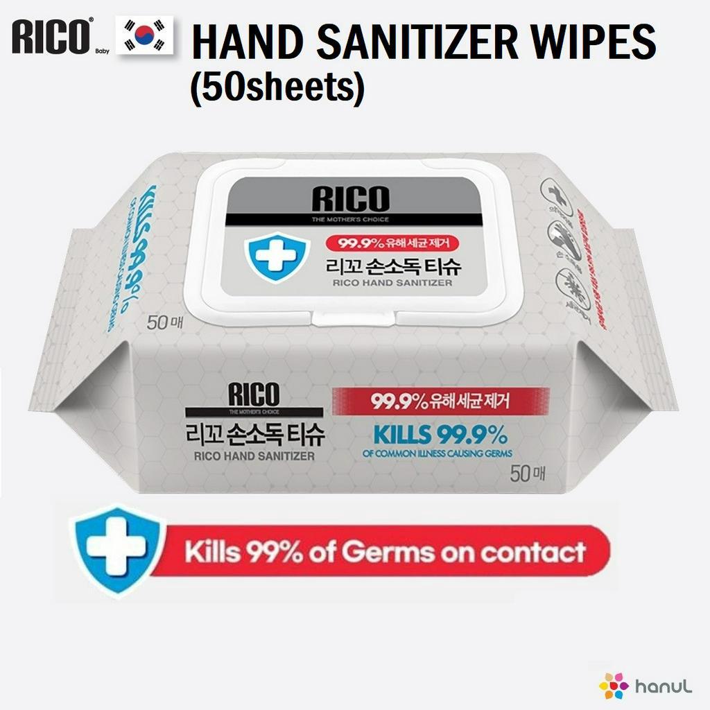 RICO Hand Sanitizer Wipes (50Sheets) | Shopee Malaysia