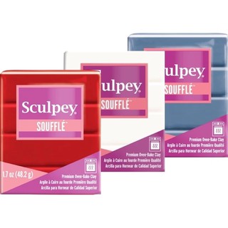 Sculpey Amazing Eraser Clay Kit