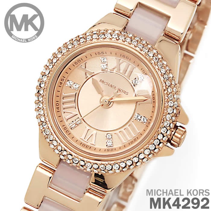 Michael kors deals mk4292