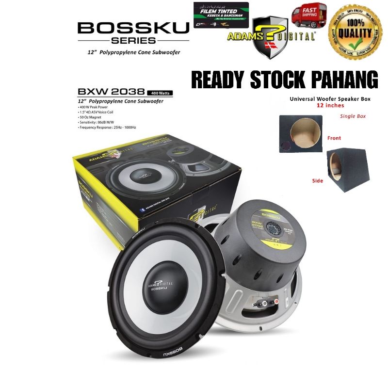 ADAMS DIGITAL BossKu Series BXW 2038 12'' Polypropylene Cone Subwoofer ...