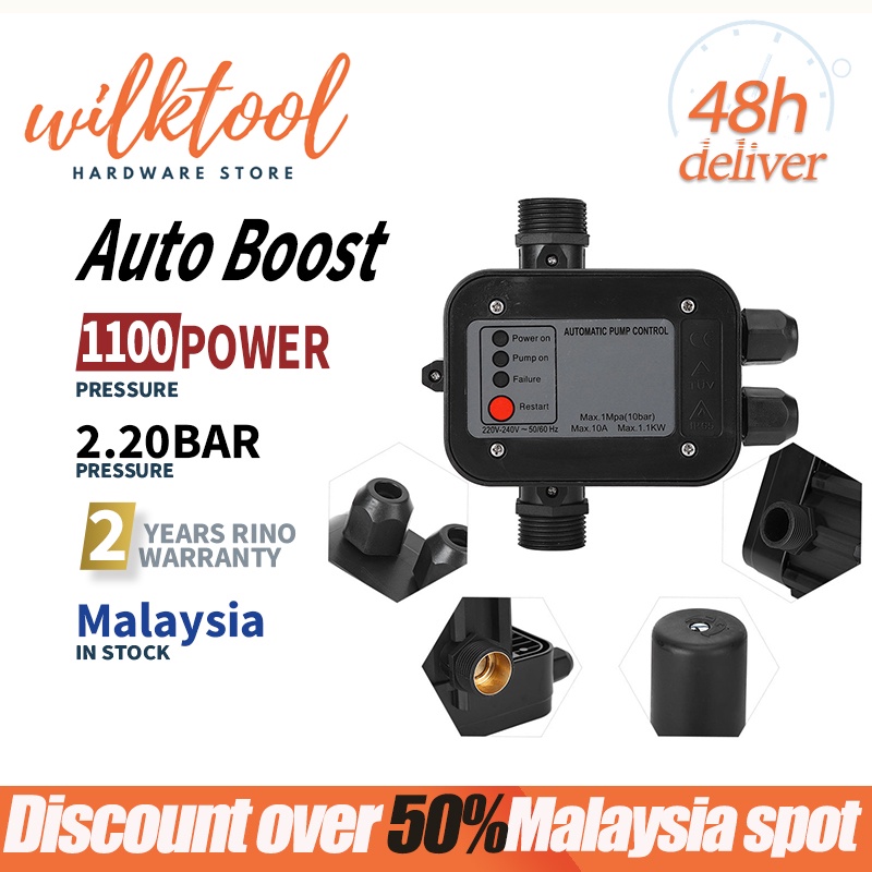WilkTOOL' 220V Black Self-priming Water Pump Pressure Switch Automatic ...