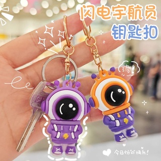 New Disney Stitch Keychain Anime Cute Doll Keyring Fashion Couple Girl Bag  Charm Keychain Car Pendant Activity Wholesale Gift