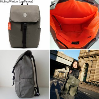 Kipling winton online backpack