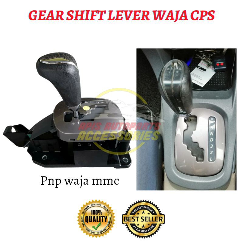 Waja gear knob deals auto