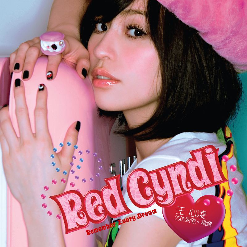 [CD+DVD] Cyndi Wang 
