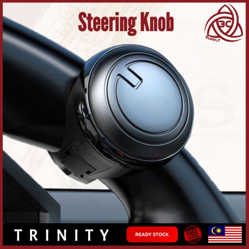 Steering Wheel Knob Ball Shaped Driving Auto Bearing Power Handle Car ...