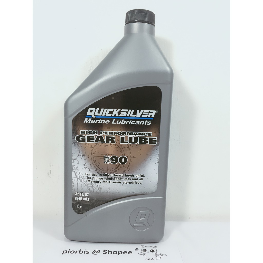 ORIGINAL QUICKSILVER MARINE LUBRICANT HIGH PERFORMANCE GEAR LUBE SAE90