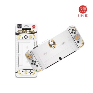 Nintendo Switch/OLED Case Set Pokémon Legends: Arceus Themed Original  Design – EtgSky