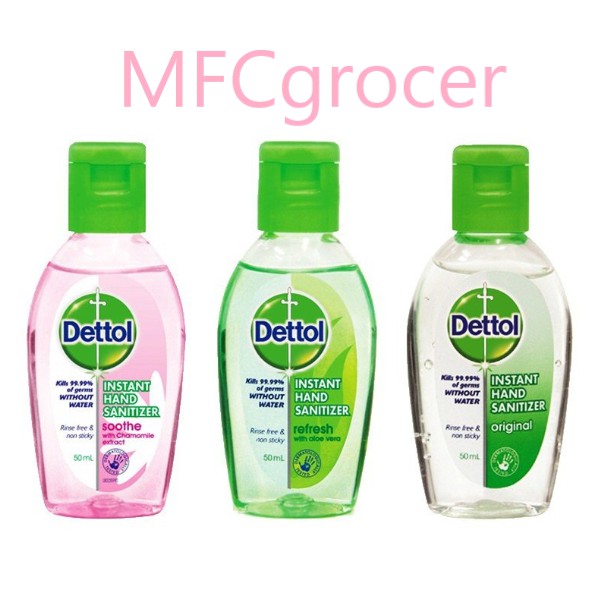 Dettol Instant Hand Sanitizer Original Refresh Soothe 50ml