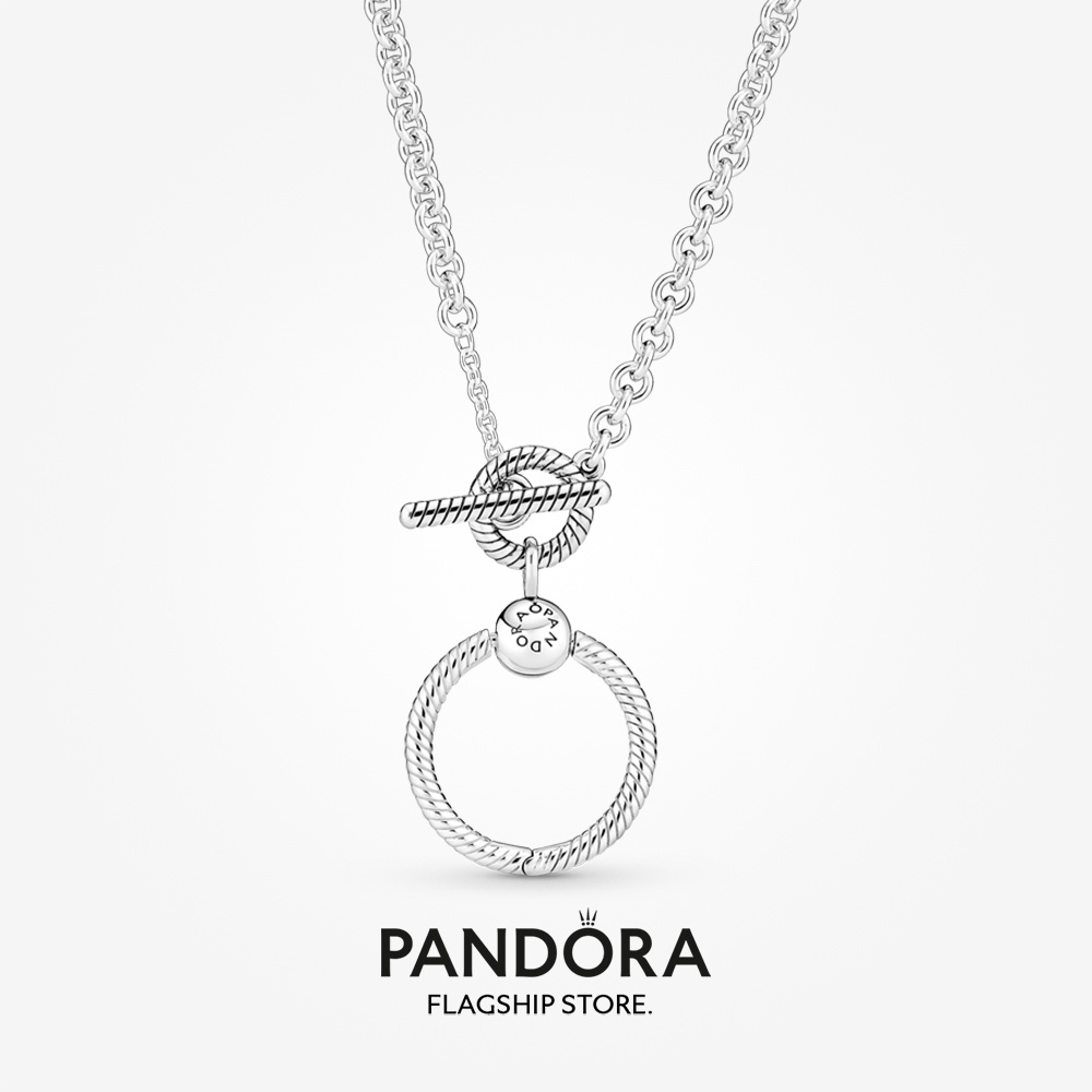 Pandora t online bar necklace