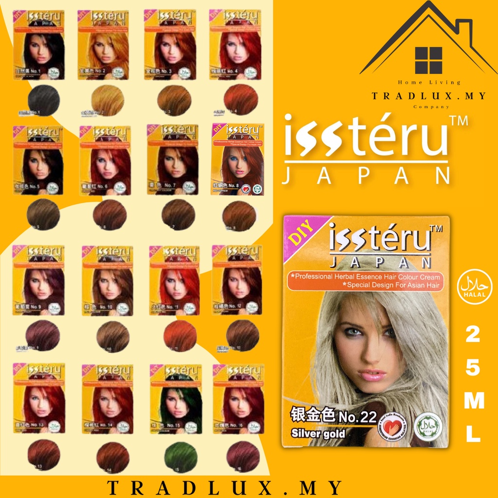 ISSTERU Pewarna Rambut/Hair dye Color/Hair Colour Cream 25ml (HALAL