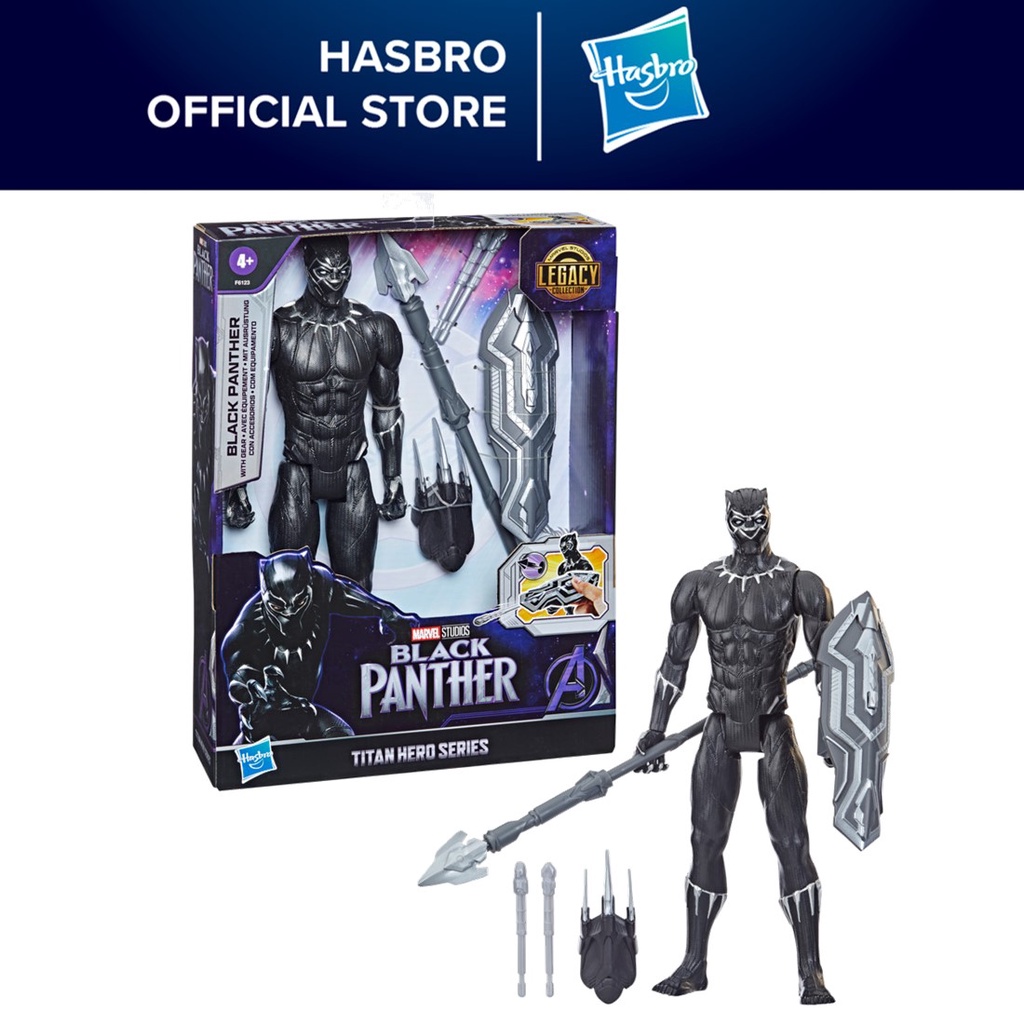 Black panther toys for hot sale boys