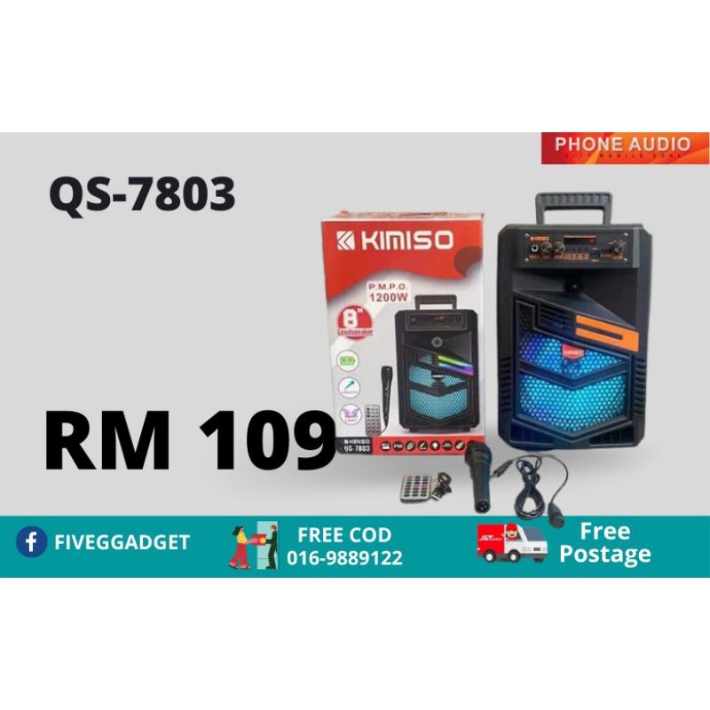 🔥READY STOCK🔥 KIMISO QS-7803 8 Inch LED Portable Super Bass Speaker ...