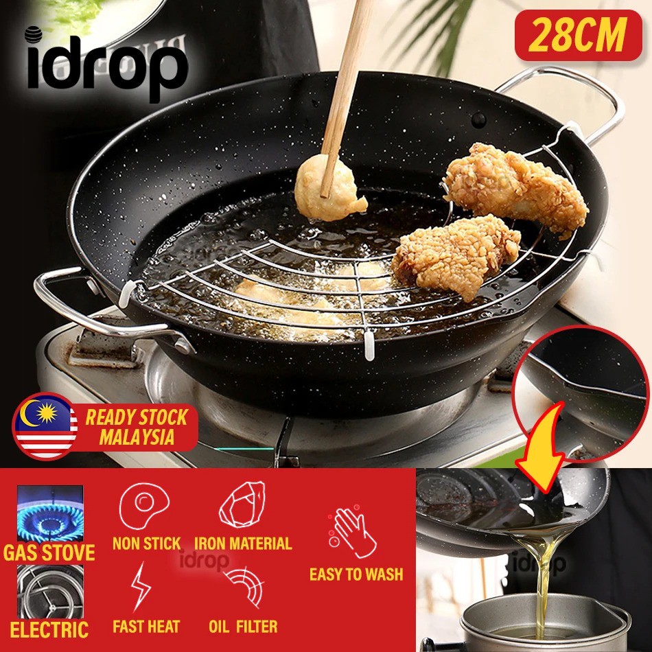 idropmy [ 28CM ] Japanese Style Wide Iron Deep Frying Pan with Draining ...
