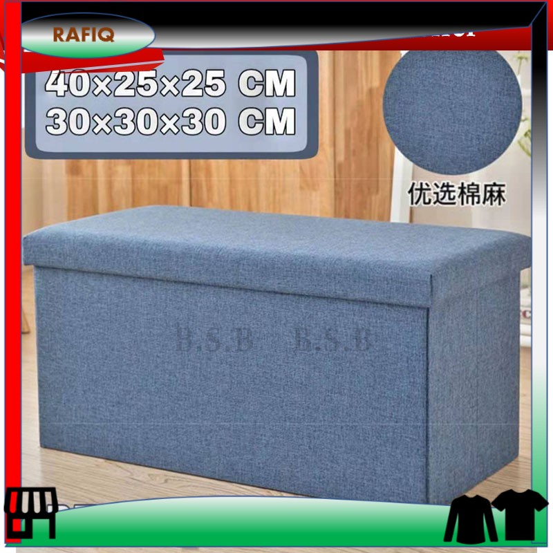 Storage Stool, Storage Box, Collapsible Storage Stool, Foldable Storage ...