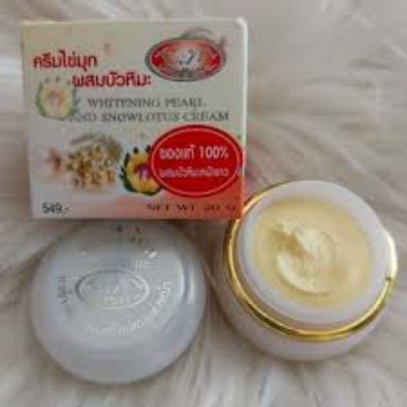 20g ORIGINAL GUARANTEE KIM WHITENING SNOWLOTUS PEARL DAY & SNOWLOTUS ...