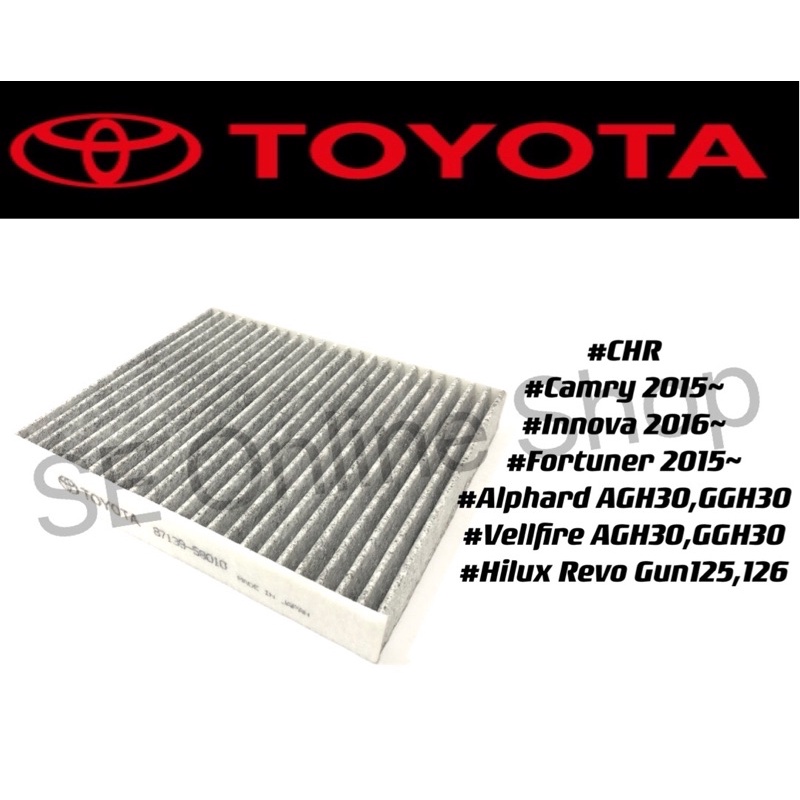 TOYOTA Carbon Aircond Filter New Vellfire Alphard Hilux Revo Camry ...