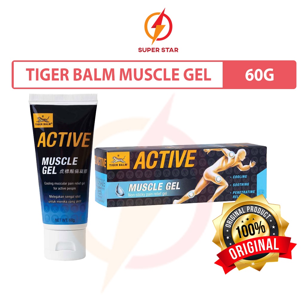 Tiger Balm Active Muscle Gel 60g | Shopee Malaysia
