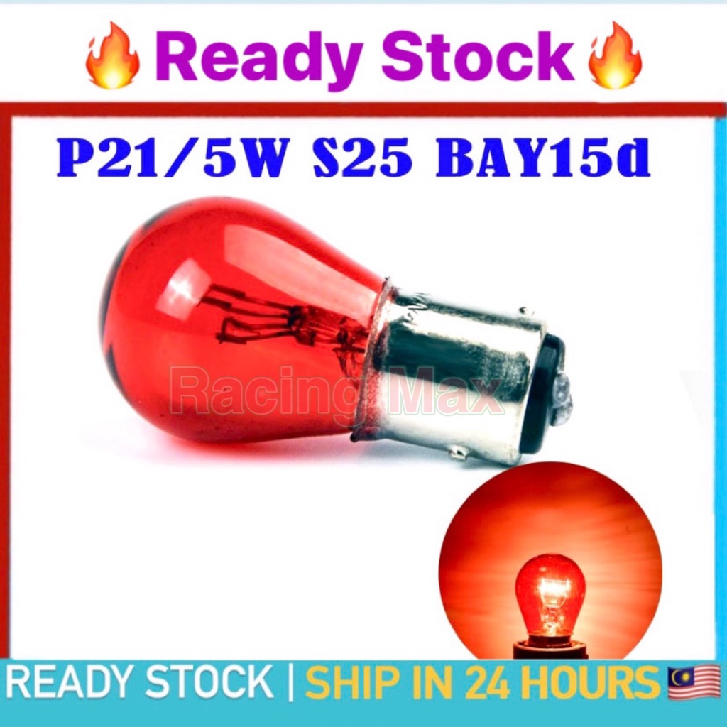 Light bulb P21/5W BAY15D 12V 21/5W red