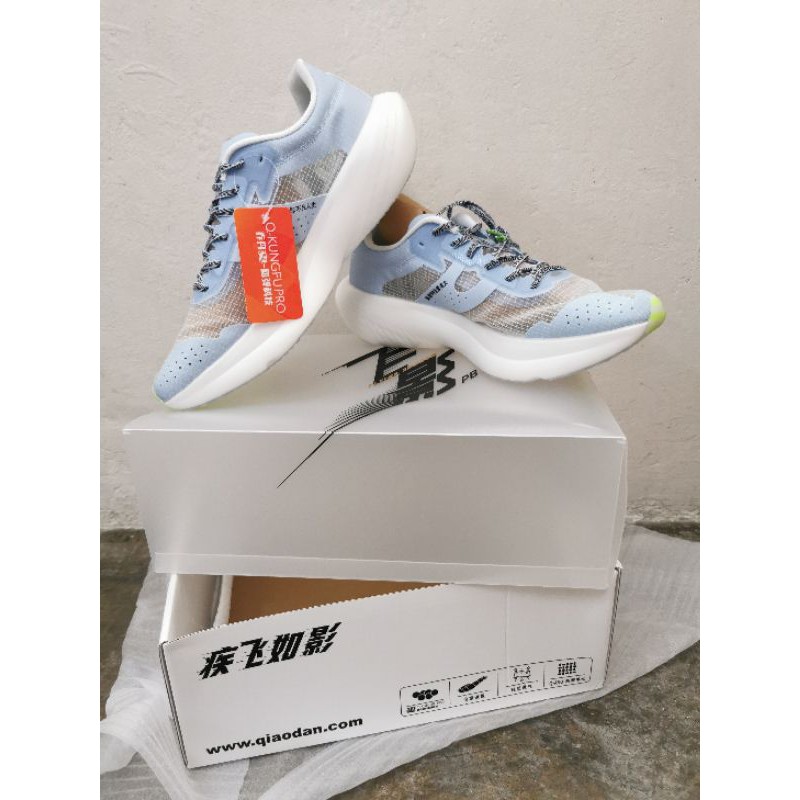 Qiaodan 2021 New Color 乔丹飞影PB | Shopee Malaysia