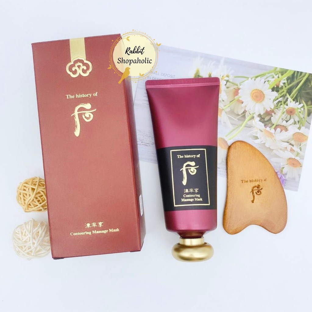 The history deals of whoo mask