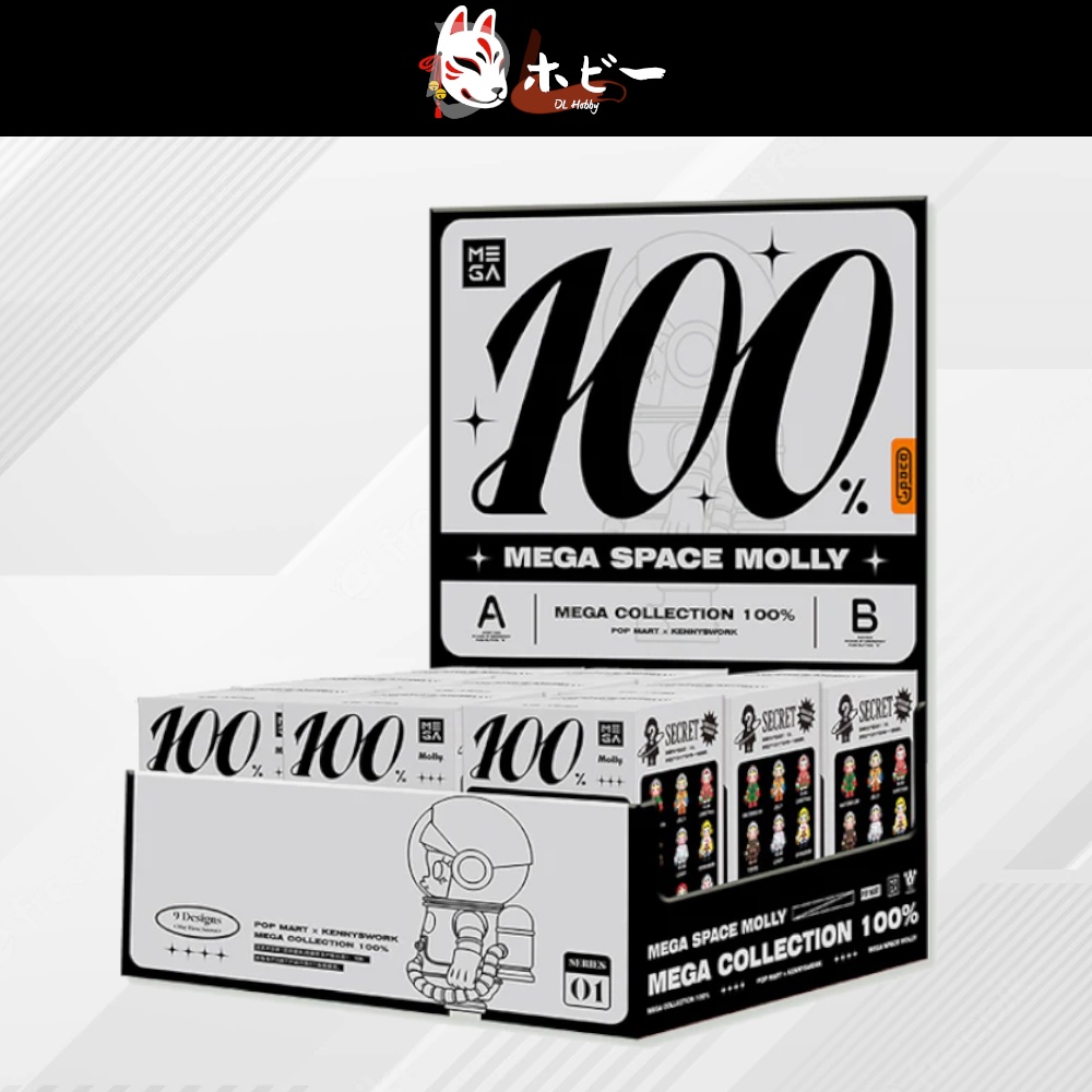 Mega Space Molly 100% Anniversario Serie 4 – Action Figure PVC – Scatola Aperta Per Identificazione - Foto 4