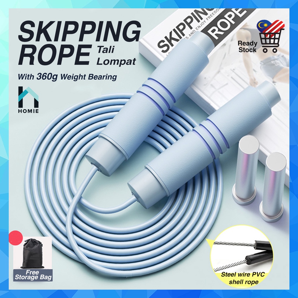 Weighted Jump Rope Skip Rope Adjustable Ropeless Calorie Consumption