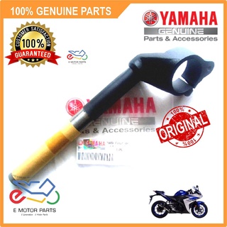 R25 V1 HANDLE BAR R25 HANDLE BAR R25 LEFT HANDLE R25 RIGHT HANDLE