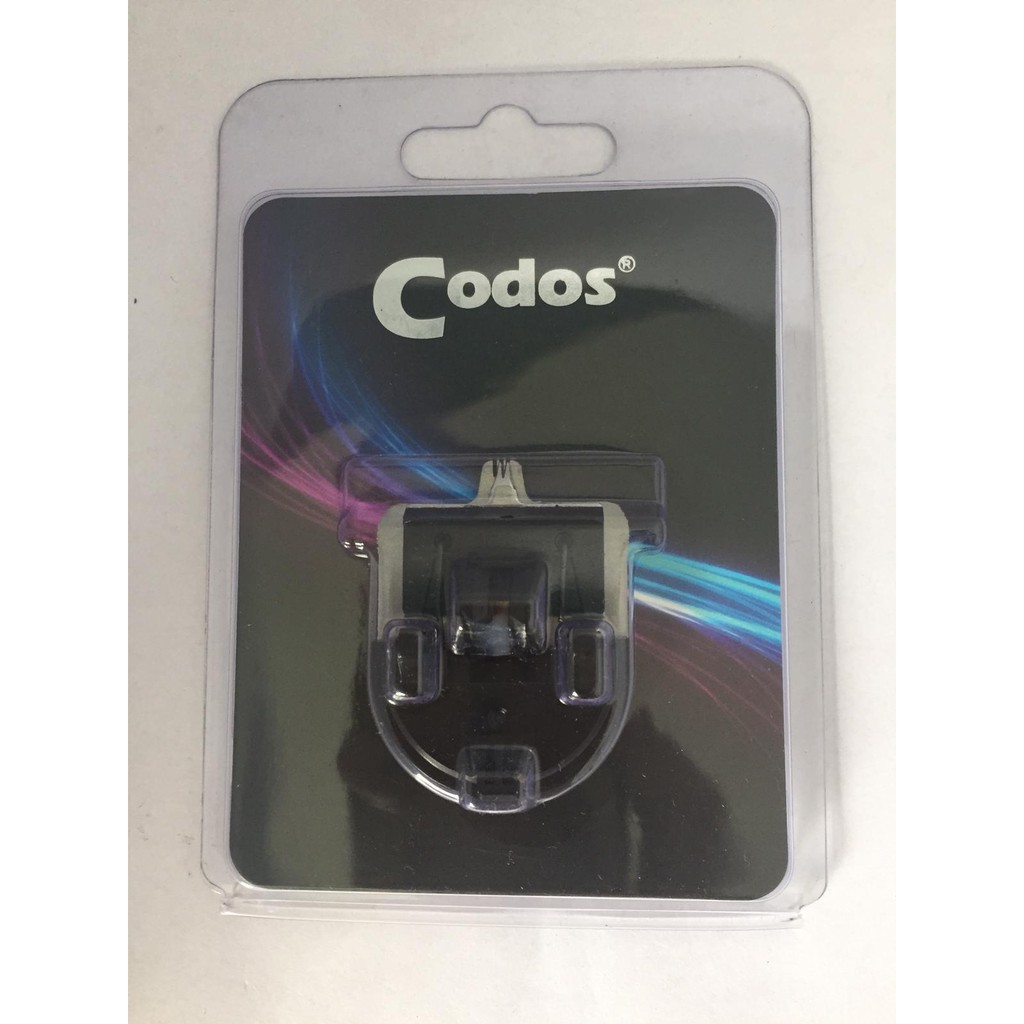 (READY STOCK)Codos Clipper Blade | Shopee Malaysia