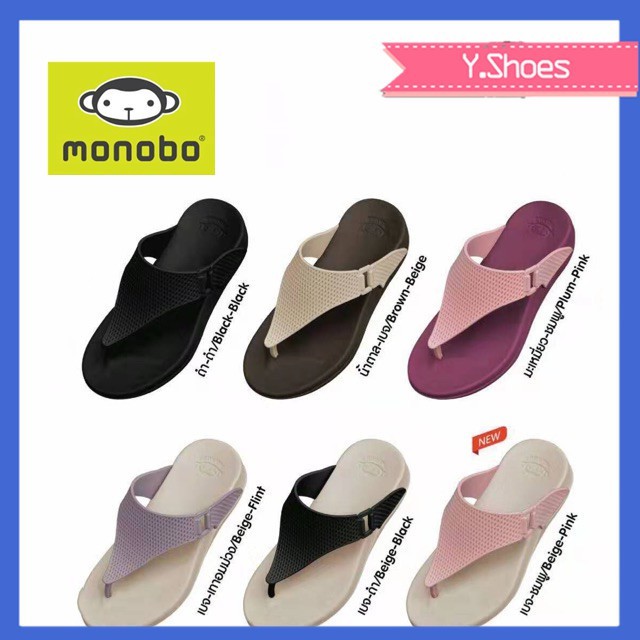 Moniga slippers store