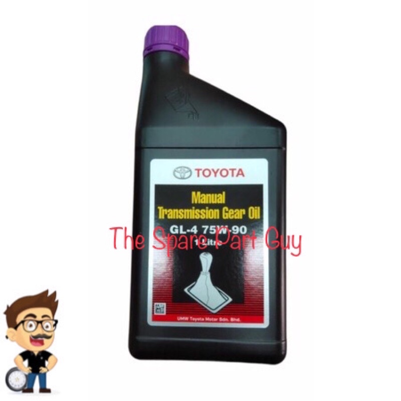 Toyota Manual Transmission Gear Oil GL4 75W90 1L (NEW PACKING