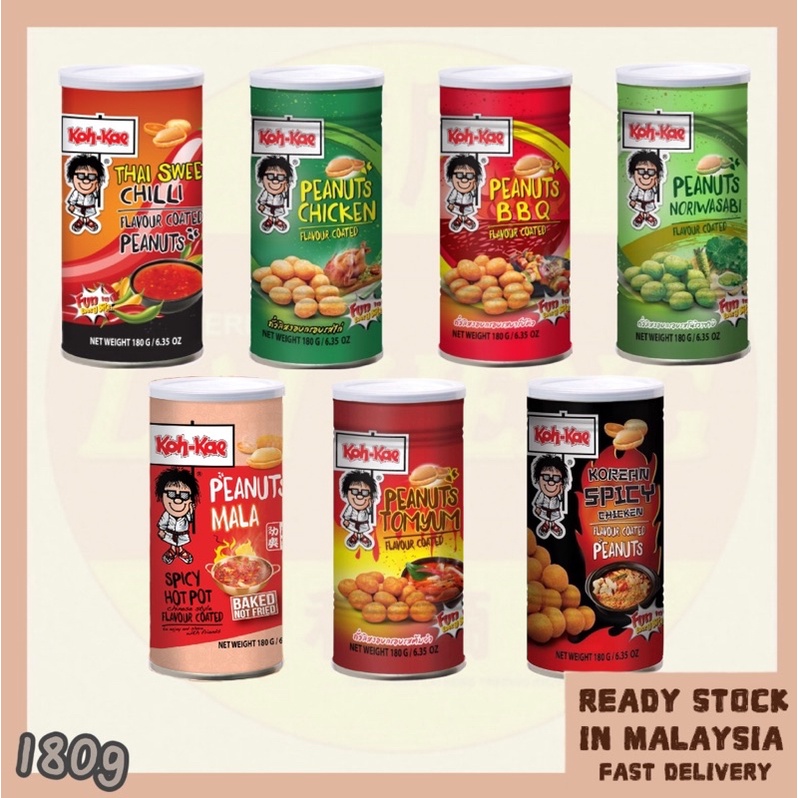 Thailand Koh-Kae Coated Peanuts (180gm) | Shopee Malaysia