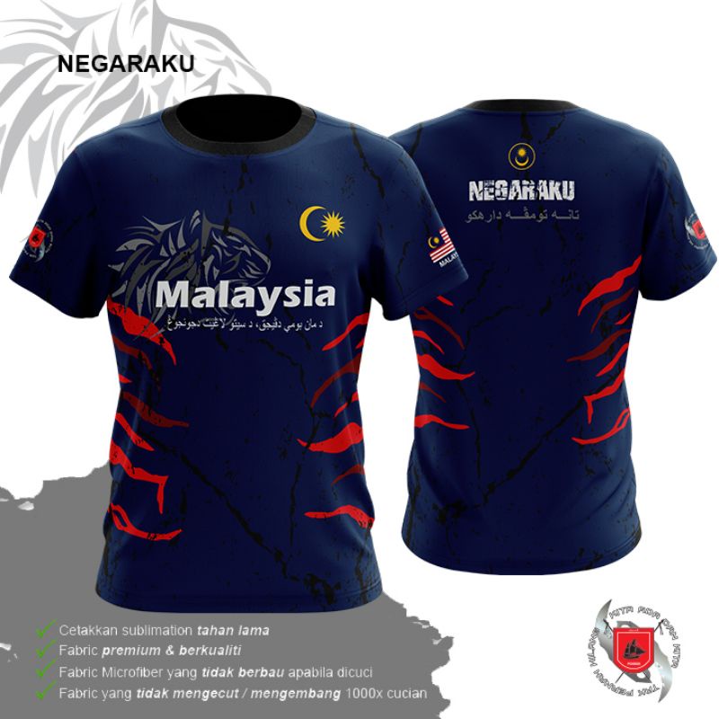 💎TShirt Malaysia Negaraku💎🇲🇾 Shopee Malaysia