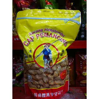 KACANG MENGLEMBU CAP PEMANCING | Shopee Malaysia