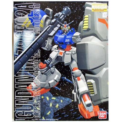 MG 1/100 RX-78 GP02A GUNDAM PHYSALIS | Shopee Malaysia
