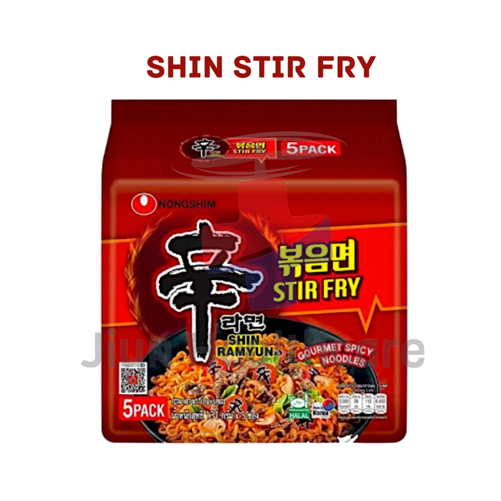 Nongshim Shin Ramyun Noodle (5 Packs) Shin Ori/ Soon Veggie/ Kimchi ...