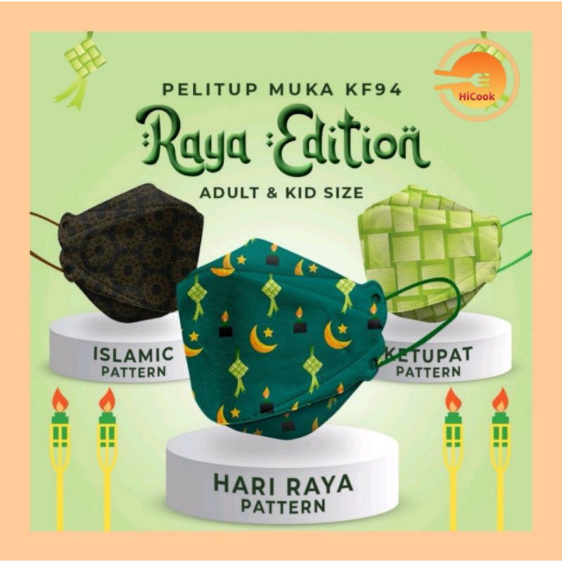 [Ready Stock] HICOOK 10 Pcs KF94 2022 Raya Edition 4 Ply Face Mask ...