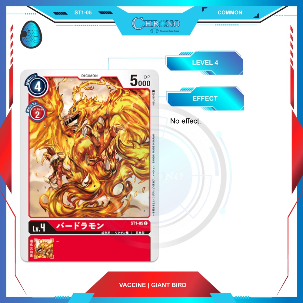 ST105 Birdramon Common Digimon Deck Card Single Chrono TCG Gaia Red ST1 Deck Red