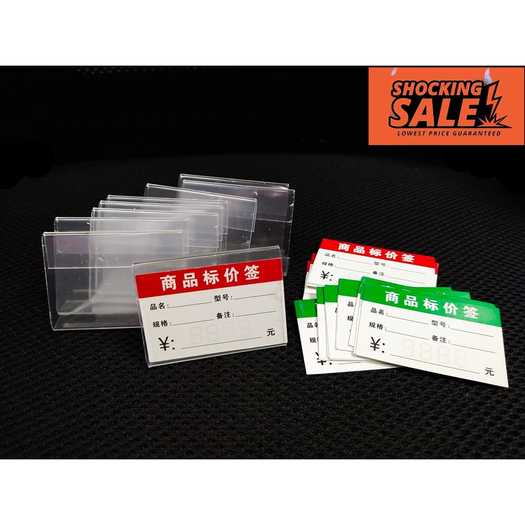 ⚡️SHOCKING SALE⚡️ 50PCS PRICE TAG 6*4CM L-SHAPED TRANSPARENT COMMODITY ...