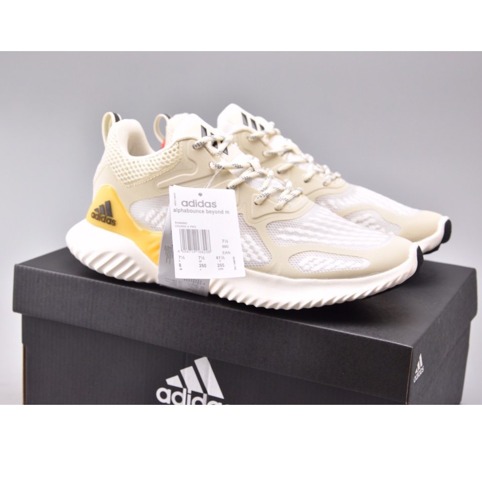 Adidas alphabounce hot sale original price
