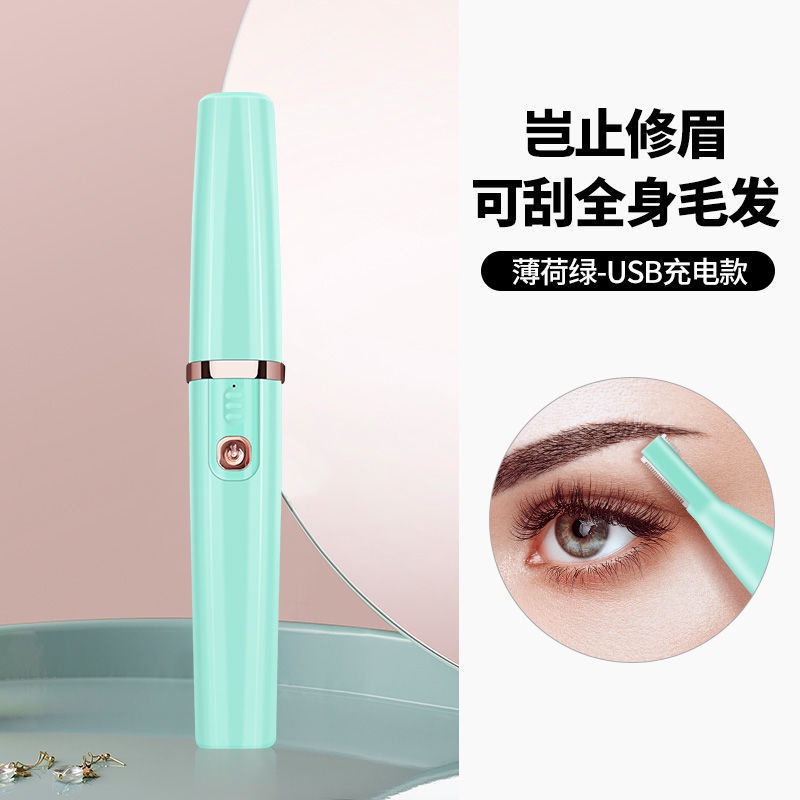 Pubic Hair Trimmer Private Parts Thinning Private Parts Hair Pubic Hair