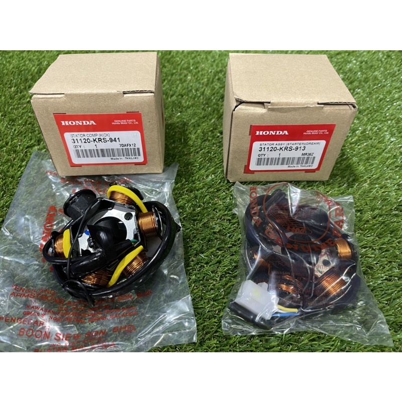 HONDA EX5 DREAM / WAVE100 / EX5 CLASS STARTER COIL FUEL COIL