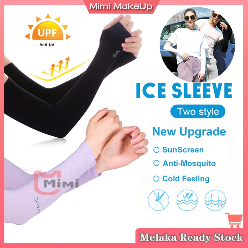 1 Pair Cooling Seamless Hand Sock Ice Silk UV Protection Arm Sleeves ...