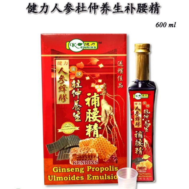 健力人参蜂胶蜜炼杜仲养生補腰精600ml Kenrixs Ginseng Propolis