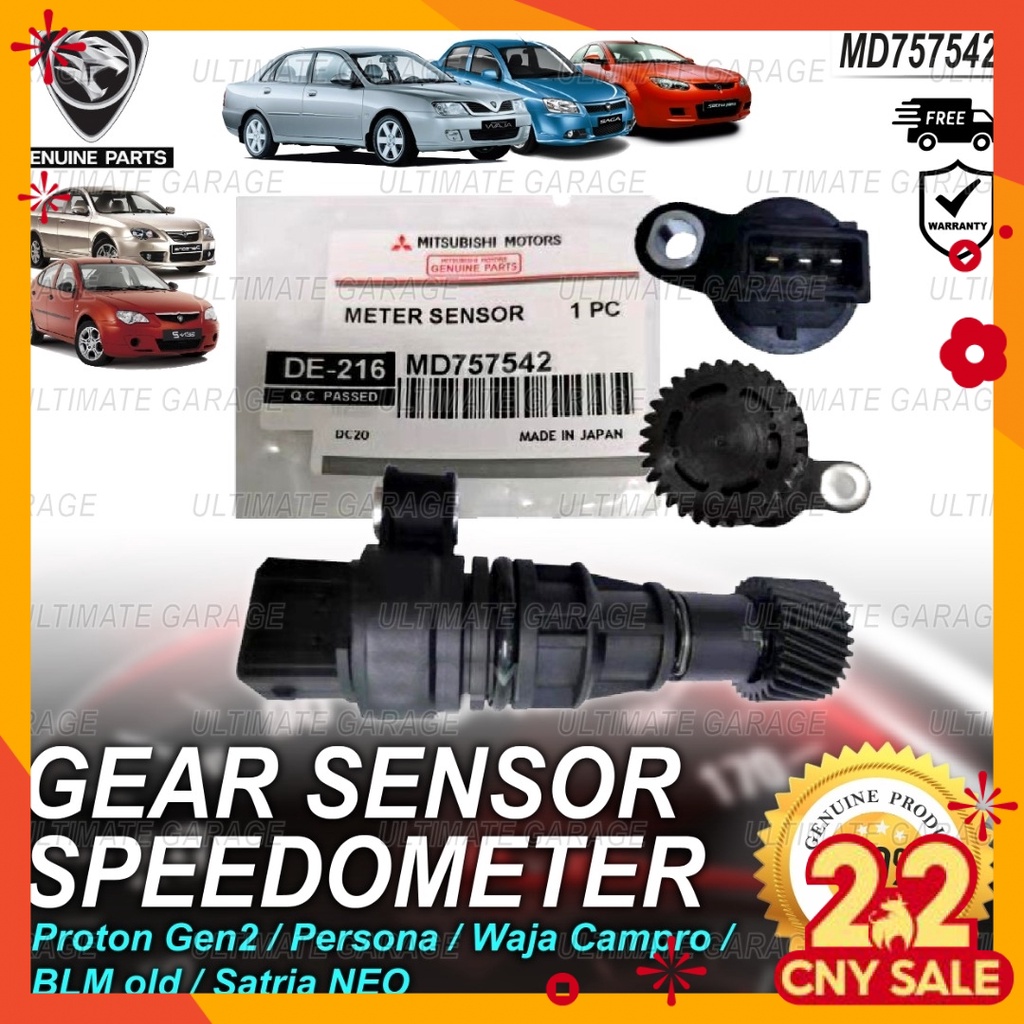 Original Proton Gen2 Persona Waja Campro BLM Old Satria Neo Speedometer ...