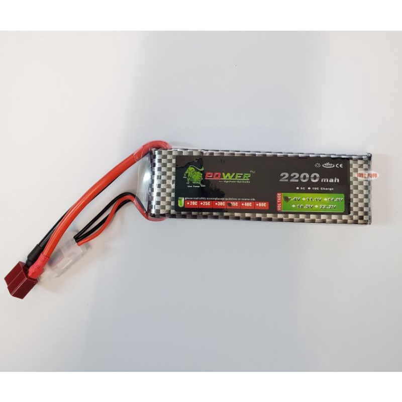 Vcedas Batterie au Lithium RC de Remplacement de Batterie au Lithium 2S