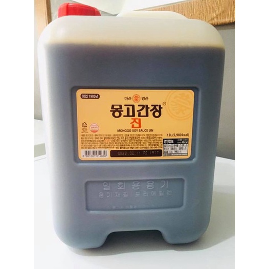 MONGGO Korean Soy Sauce Shopee Malaysia