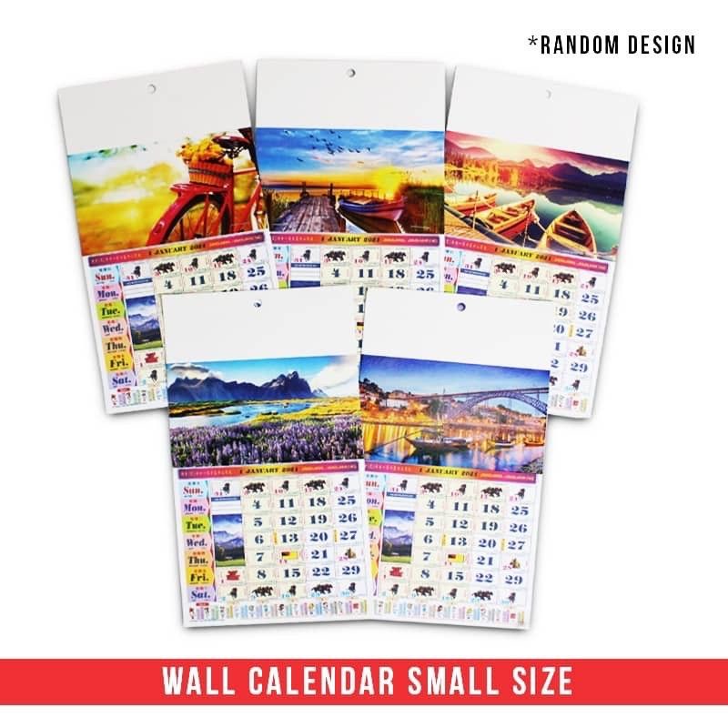 2024 New Year Wall Calendar / Kalendar Kuda 2024 24.5CM x 13CM Shopee
